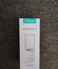 0元的榨汁杯,二十多的可芙额温枪太香了