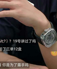 很喜欢这块腕表,你们知道是什么牌子吗?