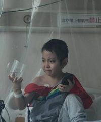 孩子5岁查出白血病,4年花费超过300万,白血病人的家庭好难