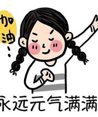 出身农村211毕业去卖房,母亲泪崩!2年后我买了房月薪6位数