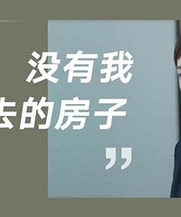 Ϊ4300ҴӰ¥PSתгɶַн飬һ3