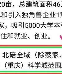 Ӯȫ򣬳̼ҡˮѧǷΧ