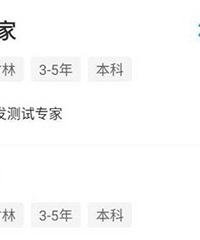 巨头行业纷纷落户,重庆开启总部狂暴收割模式,目前战果如下