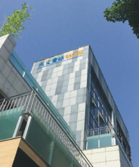 ˭˵׶԰ǧԪµ׶԰˽һ