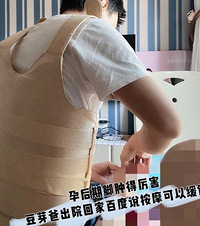 遇到他后我成了最幸运的人,房本只写我的名字,孕期把我养胖了