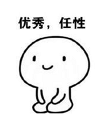 成绩好都傲娇?问孩子成绩好的同学家长娃在哪里补课,居然不说