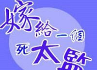 Դӡƽ֡˻ͻCP̫ĵĿ