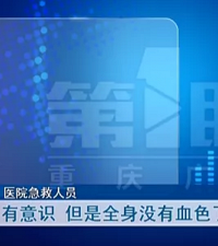 4ŮͯУʮ¥׹¥˺ӴѲ