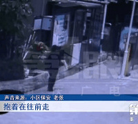 重庆4岁女童独处家中,从十八楼意外坠楼,很幸运孩子大难不死