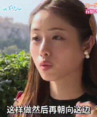 女明星同款紧致下颌线