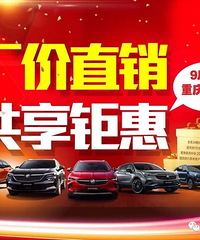 [̬]ֱ 6.5ۡ˫ͬ죬ǰ