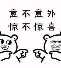 ����ְ��С���ɣ���Ҫ���ϰ忴��