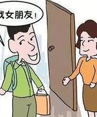 相亲男说他们主城没见面礼和彩礼一说,去见他父母也并未受到重视