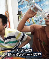 ���д�����������꣺��һ�������죬һǧ���һ����