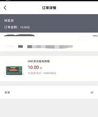 大家用信用卡捡过哪些趴活?有人用信用卡积分兑换了整套厨房家电