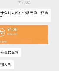 ����ĵ�һ���̲��Ǹ�ʲô����ͻȻȫ����Ȧ���ڵ��̲���