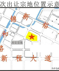 17000元/㎡加5%无偿移交租赁,重庆华宇集团成都拿地