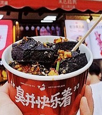 专程跑到长沙吃了一圈,只是为了吃到心心念念的它