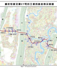 金科翰粼天辰门口并没有轻轨站,这房还买吗?