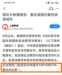 ʾȶ컹ǺܸߣǲǸͶ?