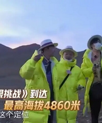 ��������ս�������º�װ����˦��