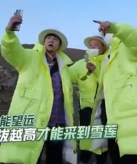 ��������ս�������º����װ����˦�����������ִ��ֻ��˰ɣ�