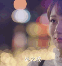 �⼸�����Ƭ�����ڳ��ˣ�