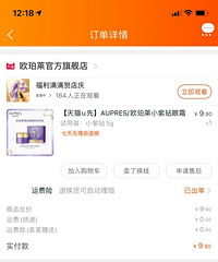 ˫ʮһعȯЩɹɹҵſЩҪǮһ