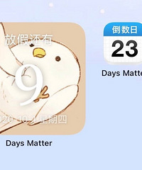 「iOS14桌面整理」功课合集,速度收藏~