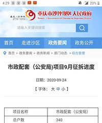 ɳϹ֣Ϊʲôҿкü¥