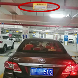 占我停车位,还怪我?