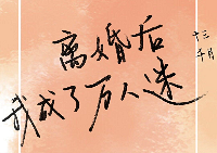 �Ƽ�С˵��׷�޻��᳡��