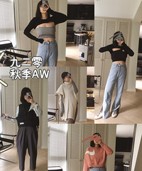我的第三波秋季新衣服分享
