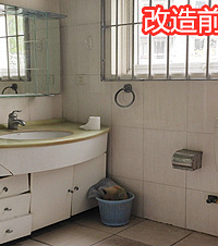 爆改135平,只有30万也要装地暖,还有超实用的四分离卫生间