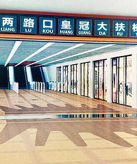 �Ҿ��ûʹڴ���ݸ�������Ӻ�����ţ����Ǿ����أ�