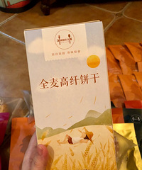 ��Ѫ������Щ��������ʳ���óԲ�������һ�ƲŻ�115