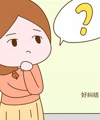 你们会带2岁的孩子国庆长途自驾吗?感觉很不方便,怕他坐不住