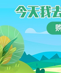 征集小学生,深度体验巴蜀常春藤学校同年级学生一天的学习生活