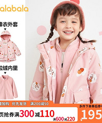 ֵǢǢÿռ69ëѼ529.8