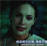 图解电影,一个食人魔