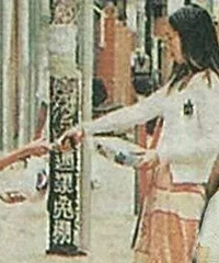 世纪悍匪张子强的老婆,电视剧《插翅难逃》有角色以她为原型