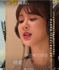 �й���ӰƵ����ͷ�µ�Ů����������