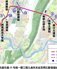 看见大佬发的15号线,发现控制中心和起点均在九曲河东站