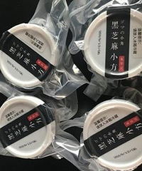 好吃无负担的孕期零食