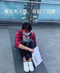 ĹһŮ֡6Ԫؼҡ3˻ûȥ