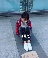 ĹһŮ֡6Ԫؼҡ3˻ûȥ