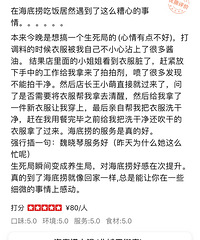 �����̷����������ô�ã���Ȼ���ܰ�æϴ�·�