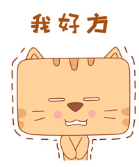 【E管测评】暗访重庆奢侈品店,有的让我惊呆!有的让我惊喜!