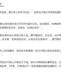 Σ�յġ��������ˡ�����һ�й�������ɥ̩��