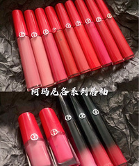 无修图无滤镜,阿玛尼各系列唇釉试色!你们喜欢哪个色?